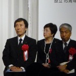 p1010194