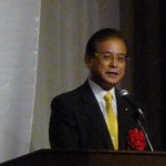 p1010292