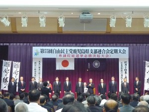 p10206372
