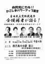 s-img-918114045.jpg