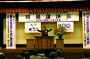 s-img_5756.jpg