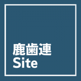 3月26日　評議委員会が開催されます。